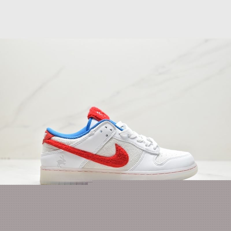 Nike Dunk